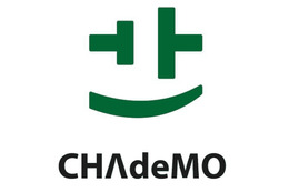 NTTデータやNECなど、EV用充電器利用者カードの共通化に向けた取り組みを開始