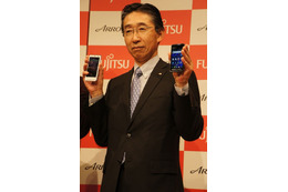 三浦春馬、新型スマフォに「気持ちいい」 ……富士通東芝ARROWS Z発表会