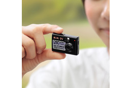 写真・動画撮影に加えて音声録音も可能な超小型サイズのデジタルトイカメラ