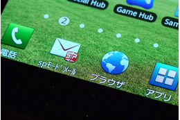 ドコモ「spモード」の不具合、10万回線に影響