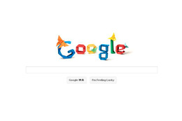 今日の“Googleロゴ”は折り紙風、創作折り紙作家・吉澤章生誕記念日 