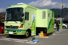 全国初！“手のひら”でお金を引き出せる「生体認証ATM」……大垣共立銀行が9月から取扱開始