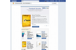 Facebook、セキュリティ5社のデータを統合し新安全対策を実施……無料ソフトの提供も