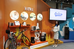 【Japan IT Week】組込み、後付け自由自在のM2Mモジュール……アプリックス