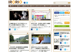 ニュースで井戸端会議できるサイト「IRORIO」オープン……コメントでキャラ育成も
