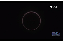 金環日食、4分のダイジェスト［動画］