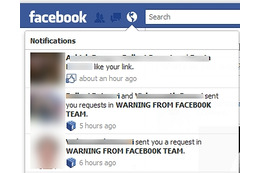 「Facebookチームからの警告」という偽メッセージに注意