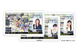 中田有紀・小林麻耶・皆藤愛子の声でナビするポータブルナビ、音声モードにプライベート風も