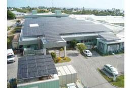 京セラ、マーシャル諸島共和国の病院へ同国最大規模の太陽光発電システムを供給
