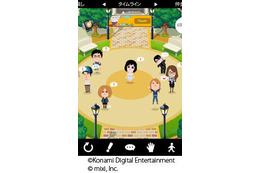 コナミとミクシィ、アバターで交流できるスマホ向けサービス開始……mixiパーク