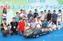 1リットルのガソリンで3000km以上走る