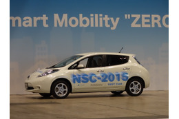 【CEATEC 2012 Vol.35：動画】日産の自動運転テストカー……スマホからの指示で駐車