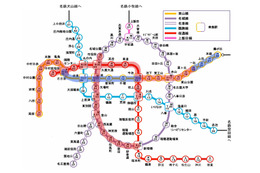 名古屋市営地下鉄、携帯電話サービスエリアを拡大……東山線が全区間OKに