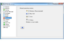 Javaで開発されたRATが今後普及する可能性を示唆、対策を推奨