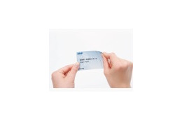 大日本印刷、1枚50円で作れる低価格の非接触ICカードを開発