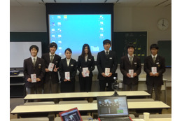 【木暮祐一のモバイルウォッチ】第19回 若者のアイデアの宝庫「学生ケータイあわ～ど」の表彰式が開催