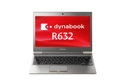 東芝、「dynabook」のビジネスノートPCを一新……13.3型Ultrabookから17.3型大画面まで9機種