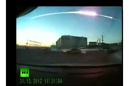 ロシア中部で隕石落下か？ YouTubeなどで動画も公開［動画］