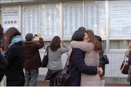 【高校受験2013】都立高校合格発表、全日制の実質倍率1.41倍