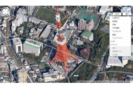 Googleマップ、斜め45度からの航空写真を提供開始……リアルな地上を見下し可能