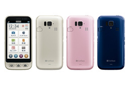 ソフトバンク、シニア向けスマートフォン「シンプルスマホ 204SH」……IPX5/IPX7相当の防水機能搭載