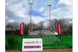 ドコモ、移動基地局車を「ARABAKI ROCK FEST．13」会場に配備……docomo LTE「Xi」に対応