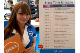 Interop Tokyo 2013、ブース毎のステージイベントも盛況……14日の予定