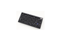 テクノツール、50音ひらがな配列のキーボード「あいうえおキーボード」