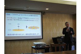 KDDI、3.5GHz「ダイヤモンドバンド」活用技術を公開……高密度トラフィックに対応
