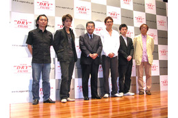 アサヒビール「THE SUPER DRY FILMS」制作発表会に柏原崇、伊原剛志ら豪華顔ぶれ