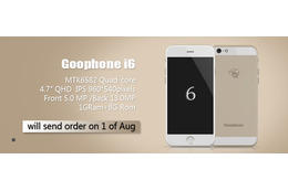 中国メーカーから iPhone 6を想定した「Goophone i6」