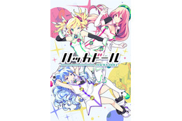 “マニア向けニュース”特化アプリ『ハッカドール』公開……アニメ・漫画・ゲーム・声優など