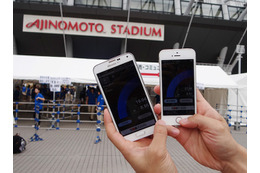 夏フェスでスマホが快適につながる……「a-nation」で実施したドコモのエリア対策