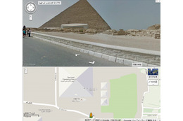 Googleストリートビュー、ピラミッドとスフィンクスが巡回可能に