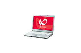 シャープ、2GBメモリ搭載の15.4型ワイド液晶ノートPC——独立テンキー装備