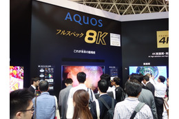 【CEATEC 2014 Vol.24】「スゴい！」思わず口にしてしまう4K・8Kテレビの臨場感を体験！