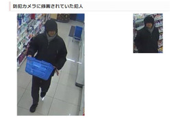 茨城県警が高萩市で発生したコンビニ強盗事件の犯人画像を公開