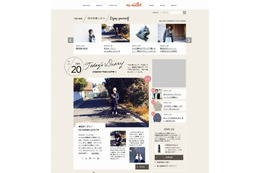 講談社、ミドル女性向けWebマガジン「ミモレ」公開