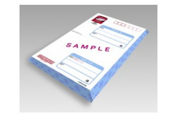 日本郵便、A5サイズ・180円の新しい封筒型郵便サービス「スマートレター」開始