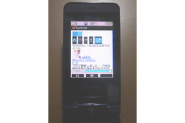 Twitterの携帯電話向けサイト「twtr.jp」が「mobile.twitter.com」に移行