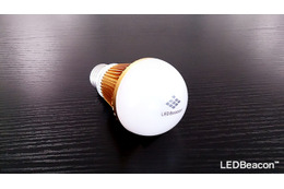 ビーコン機能内蔵のLED照明を活用……安否確認サービス「つながるライト」
