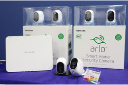 完全防水＆配線いらずのクラウド保存型セキュリティカメラ「arlo」が日本上陸