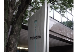 トヨタのハンプ元常務役員は不起訴に