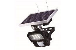 オプテックスが防災施設向けセンサ調光型ソーラーLED照明を発売