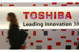東芝、社外取締役候補に会計専門家ら7名を選出