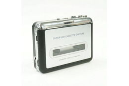 カセットテープ音源をPCに保存できるUSBカセットプレーヤー