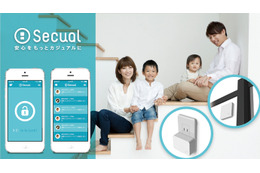 窓やドアに貼るホームセキュリティ「Secual」の特別ギフトプランが販売開始