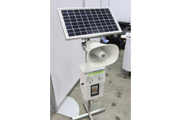 スマホで避難誘導放送と映像確認ができる……遠隔放送システム「スマ放」