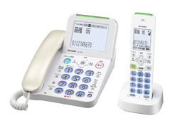 迷惑電話を自動判別して着信拒否するデジタルコードレス電話機……シャープ