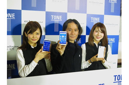MVNOのトーンモバイル、LTE対応モデル「TONE m15」発売